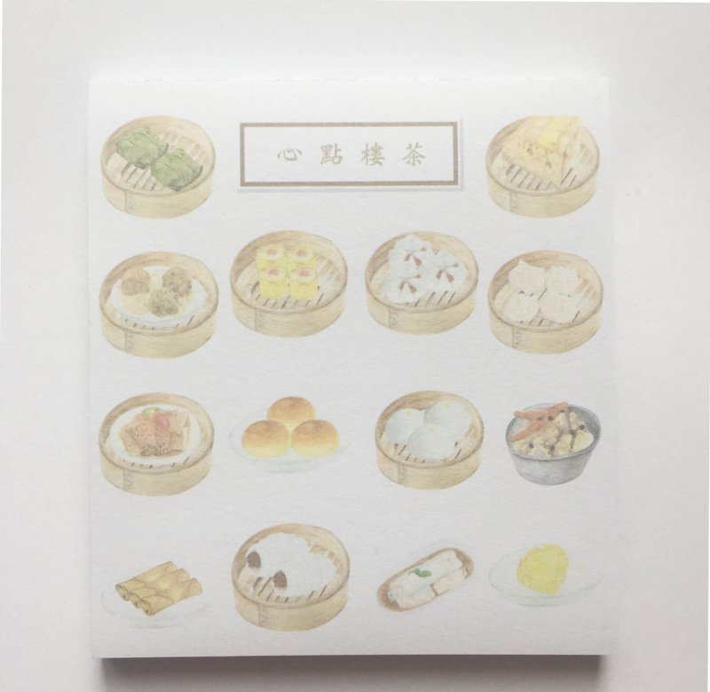 香港系列－香港点心便条纸 - 便条纸/标签贴 - 纸 