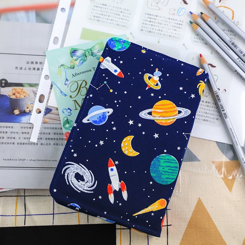 Chuyu 台湾花布拉链护照短夹/护照套/护照包/护照夹 - 护照夹/护照套 - 棉．麻 多色