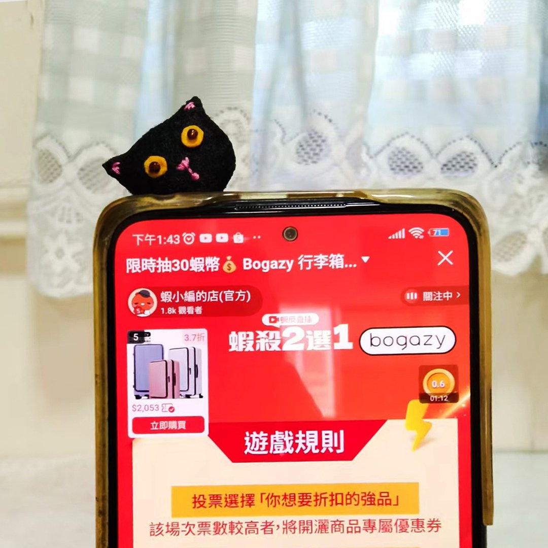 手机配件-小黑猫 - 手机配件 - 其他人造纤维 黑色