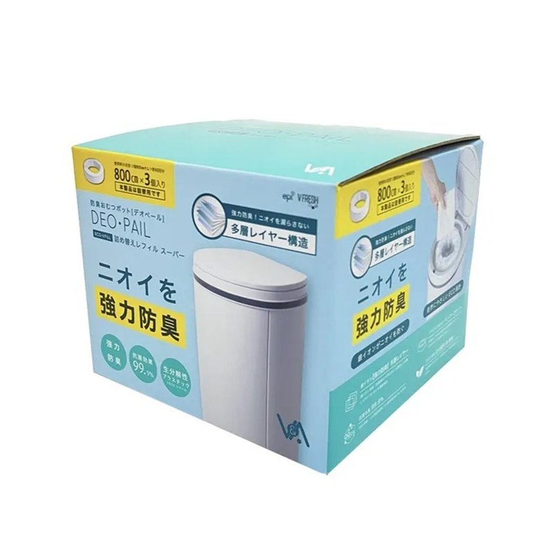 DEO・PAIL 尿片处理桶 - 银离子杀菌消臭胶卷 补充装 (1盒3卷) - 其他 - 其他材质 灰色