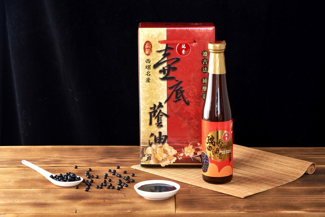 【瑞香金牌黑豆酱油/油膏】西螺特产 遵循古法百分之百纯黑豆酿造 - 调味罐/酱料瓶 - 新鲜食材 