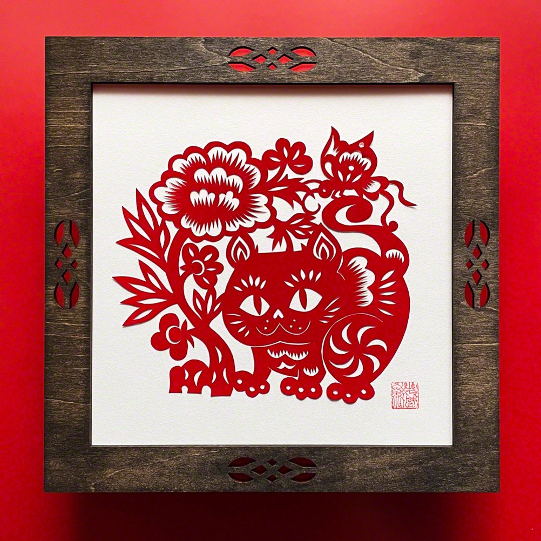 Made-to-order with wooden frame Kirigami Cat and Peony Butterfly - 海报/装饰画/版画 - 纸 红色