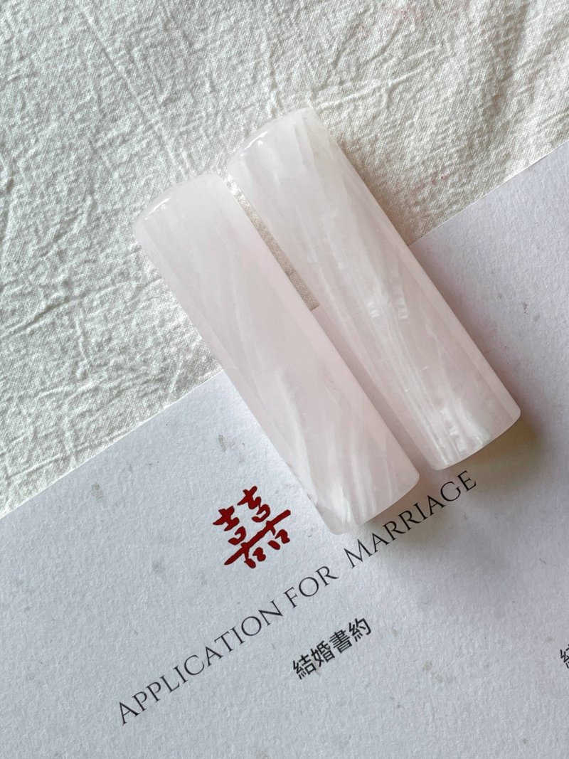 【玉玉印章】 天然云纹粉紫玉印章 圆满结婚对章系列 - 印章/印台 - 宝石 粉红色