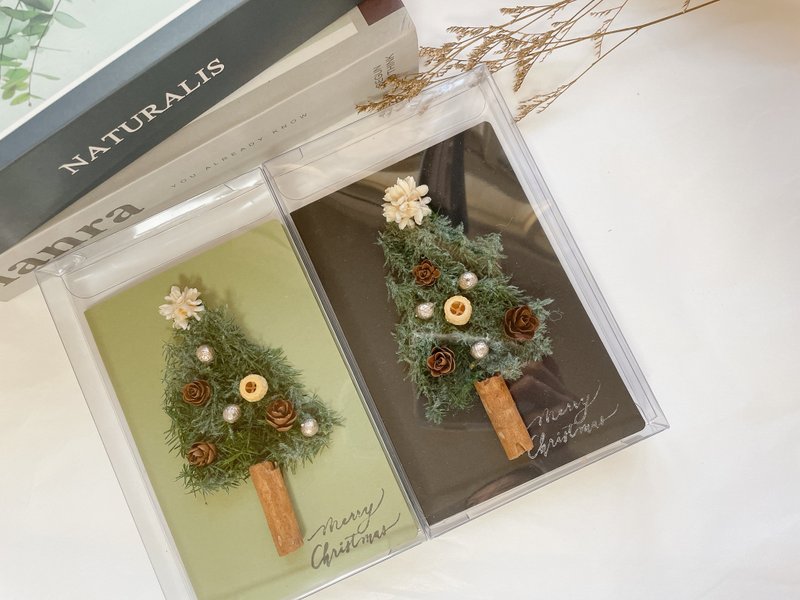 现货48hr出货/圣诞手作卡片/花圈卡片/圣诞树卡片/圣诞卡片 - 卡片/明信片 - 植物．花 多色
