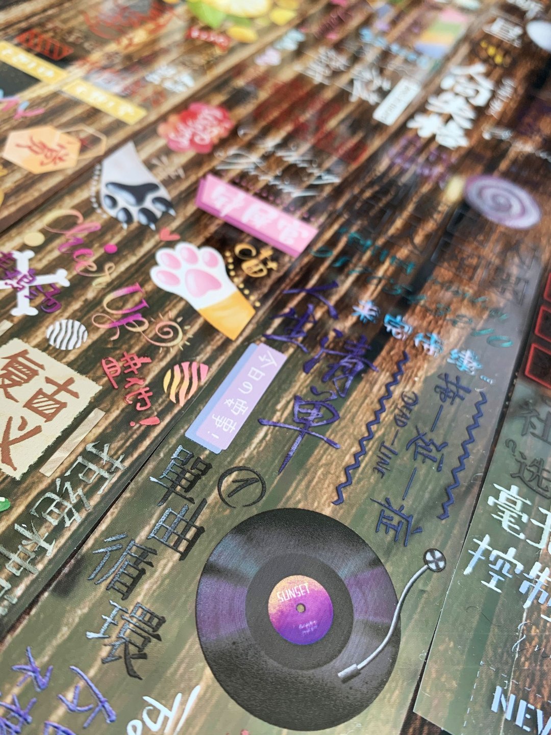 *NeverLand手帐公社* 原创设计PET胶带 NOOK-Await - 纸胶带 - 其他材质 