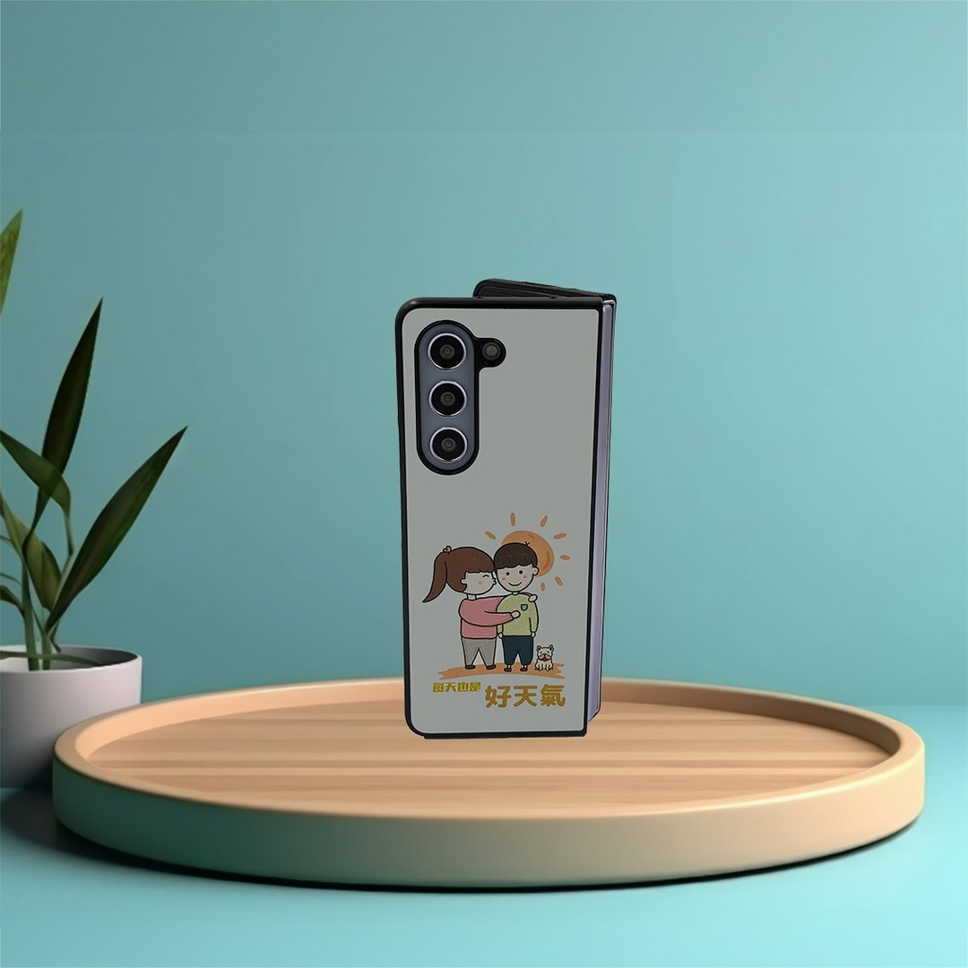情侣宠物 Samsung Fold 5 手机壳 (出清款式) - 手机壳/手机套 - 塑料 