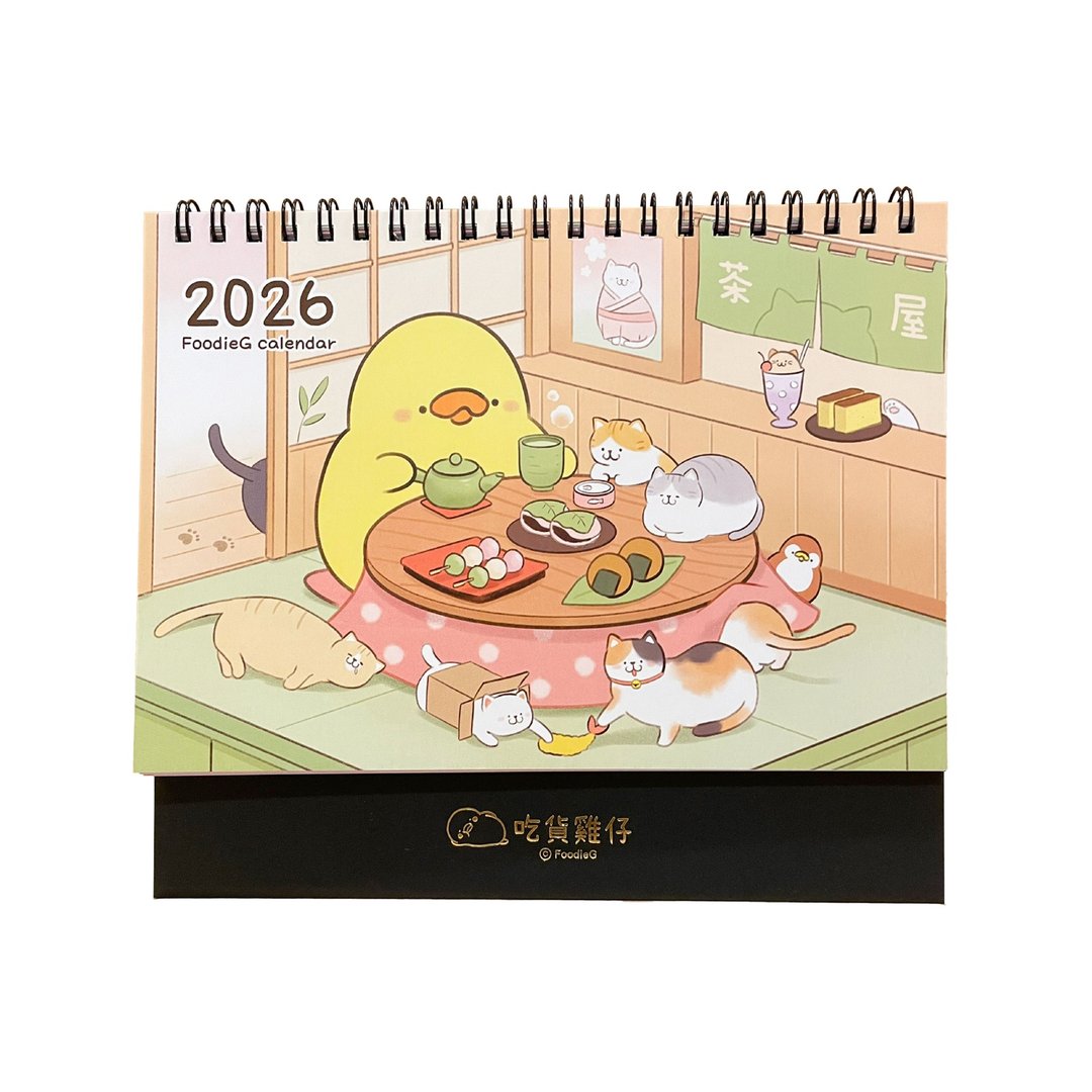 (限量)2026吃货鸡仔插画桌历 送万用G卡 - 年历/台历 - 纸 