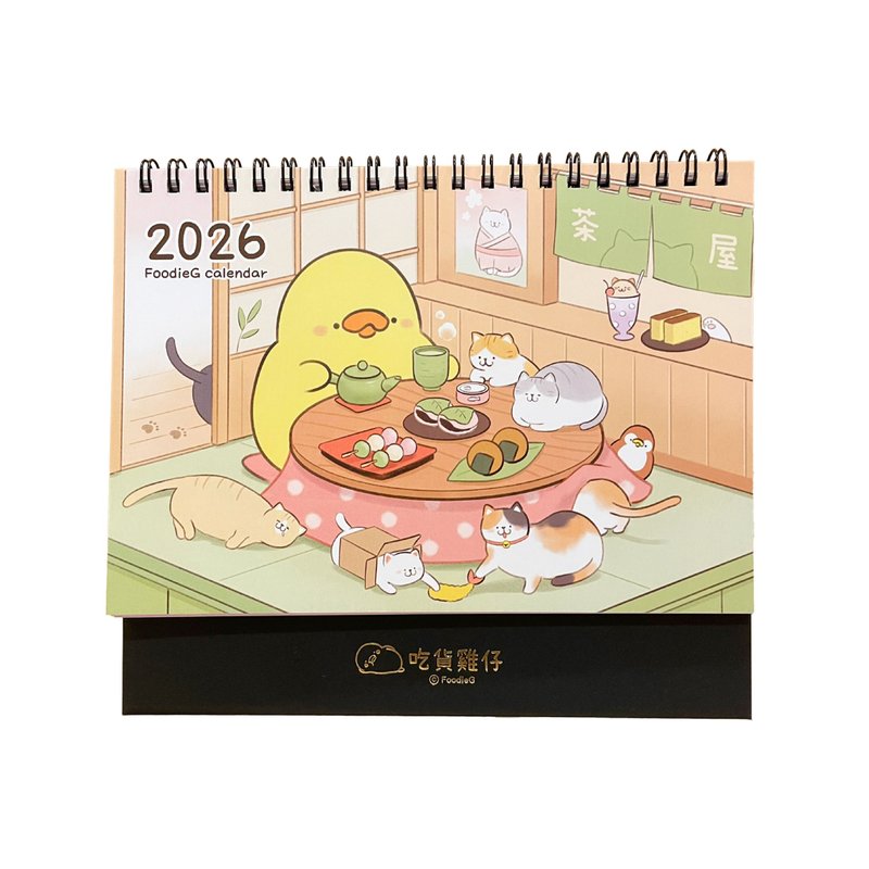 (限量)2026吃货鸡仔插画桌历 送万用G卡 - 年历/台历 - 纸 