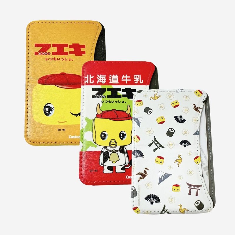 ( 香港限定 ) 浆糊仔插卡皮套 - 手机配件 - 其他材质 白色