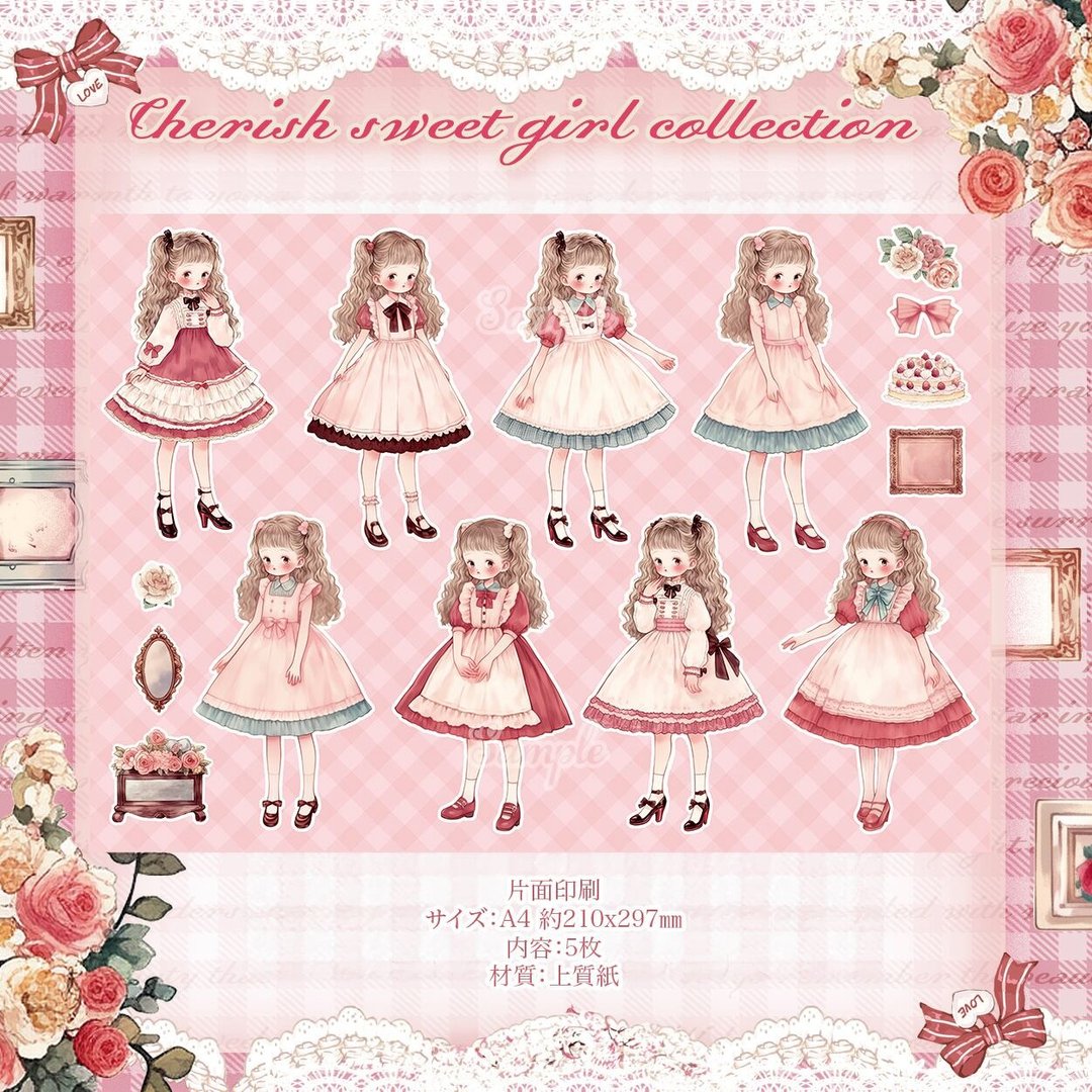 Cherish365 [Cherish 甜美女孩系列 vol.1] 拼贴/拼贴板 5 张 CHO382 - 其他 - 纸 粉红色
