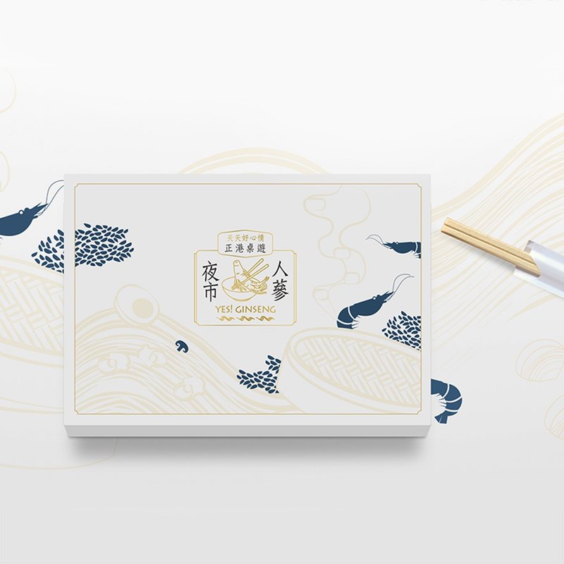 夜市人蔘 台湾夜市文化桌游【中/日文版】 - 桌游/玩具 - 纸 蓝色