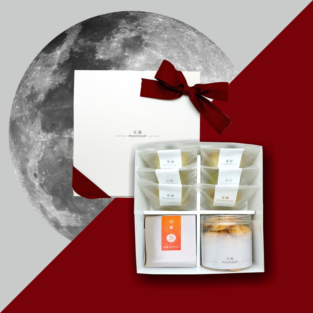 【多款方案】伴手礼盒 - Gifts Collections - 蛋糕/甜点 - 新鲜食材 红色