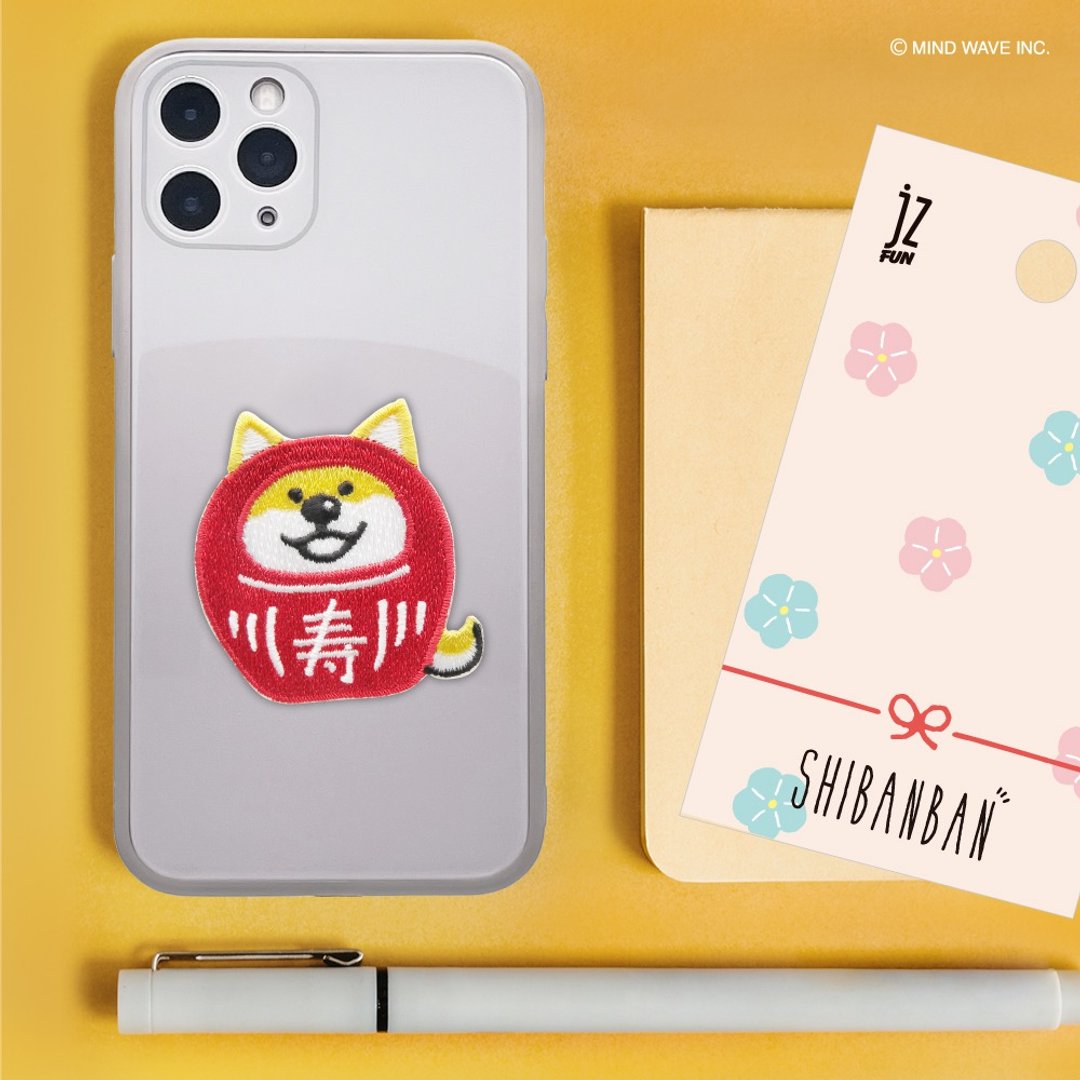 JzFun / 微笑柴犬 刺绣装饰贴(福神) - 其他 - 绣线 多色