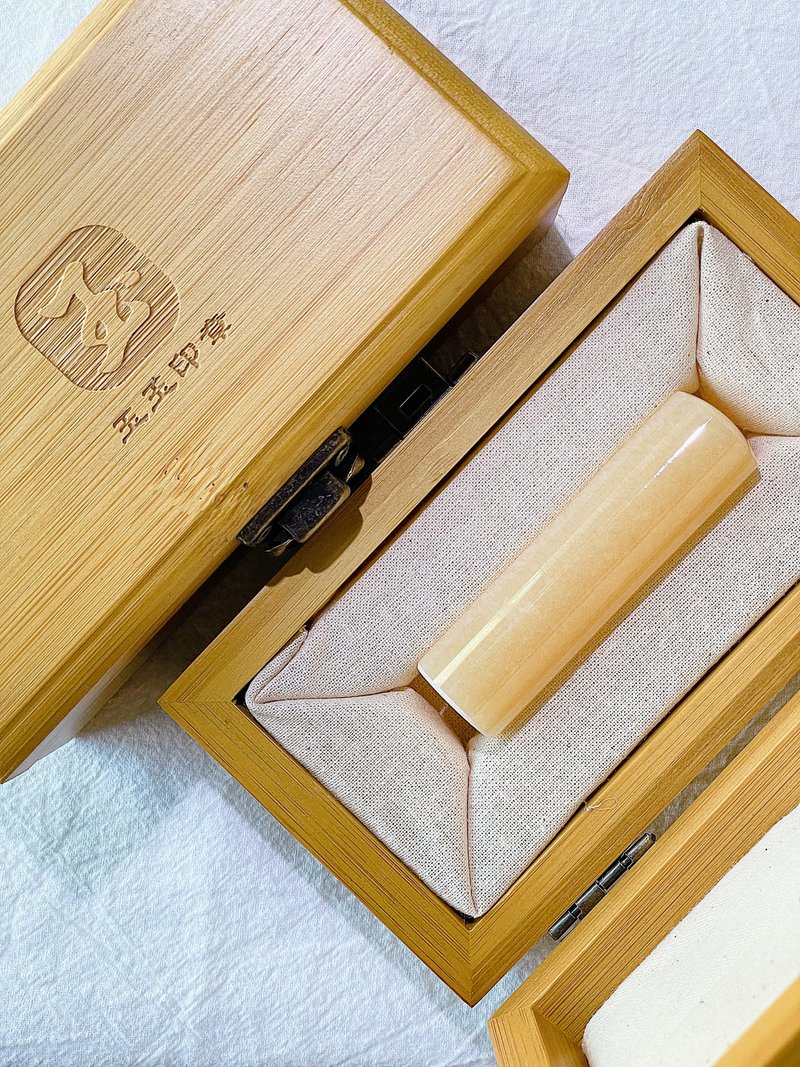 【玉玉印章】 天然金黄玉印章 招财开运圆章系列 - 印章/印台 - 宝石 黄色