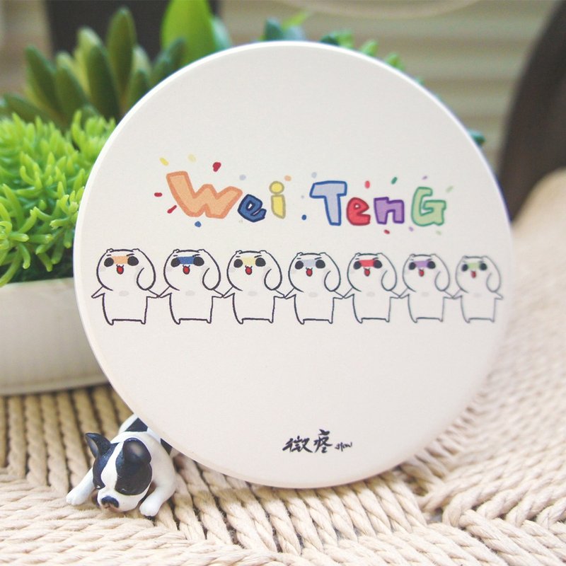 微疼－微不幸好缤纷【陶瓷吸水杯垫】 - 杯垫 - 陶 白色