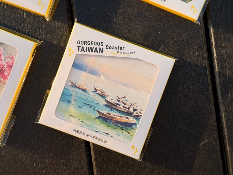 绚丽台湾艺术家款陶瓷杯垫-日月潭小舟群 - 杯垫 - 陶 多色