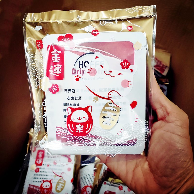 综合 滤挂咖啡福袋 - 01A | 1组3包 不同风味 增量20% 挂耳 耳挂 - 咖啡 - 其他材质 咖啡色