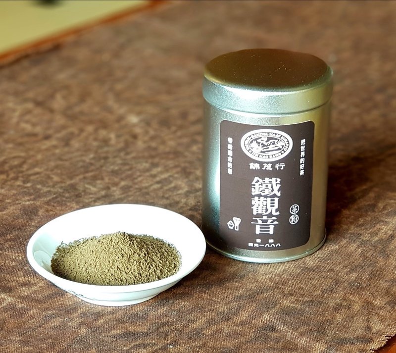 【锦茂行】铁观音茶粉x台湾|||甜点.烘焙.茶饮专用.纯天然.无添加 - 茶 - 新鲜食材 