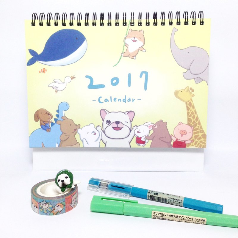 2017 小强桌历 - 年历/台历 - 纸 白色