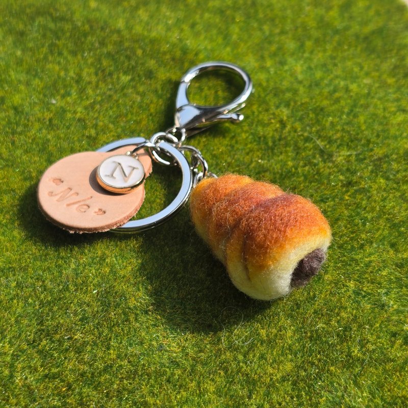 羊毛毡 螺旋面包钥匙圈 | 俗胖系列 | 古早味 - 钥匙链/钥匙包 - 羊毛 咖啡色