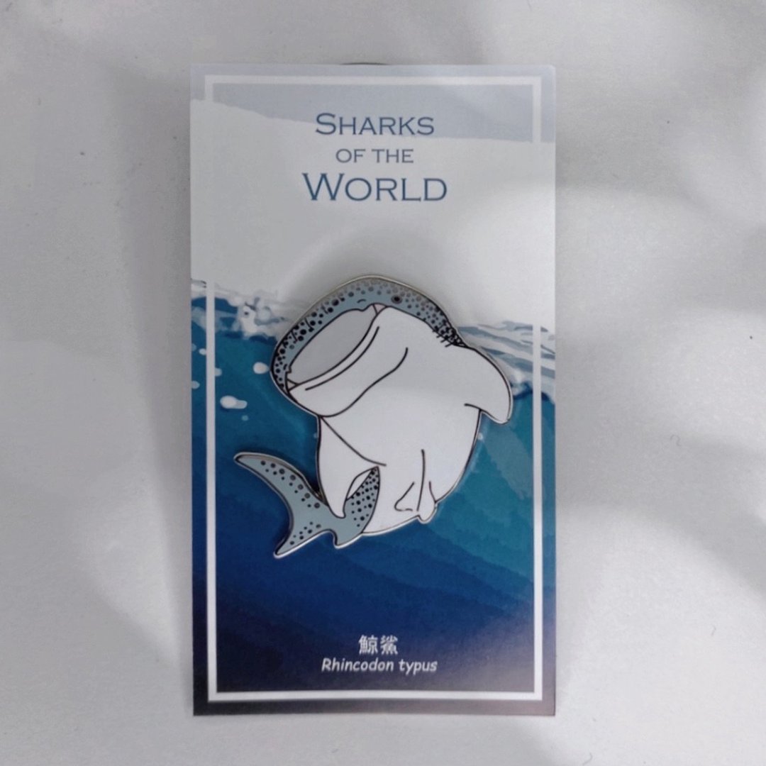 世界a鲨鱼金属徽章 - 鲸鲨款 - 徽章/别针 - 珐琅 银色