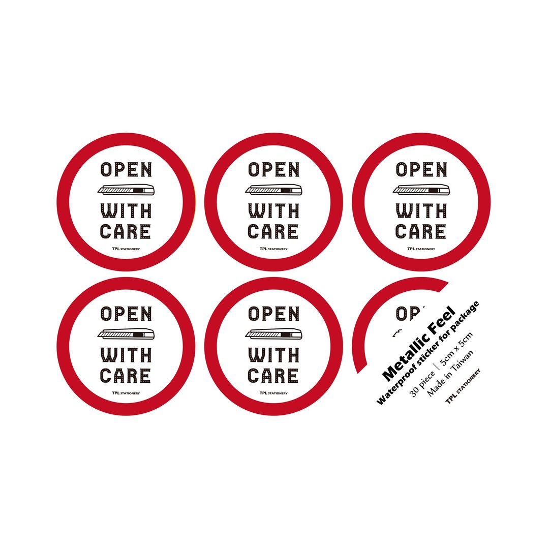 TPL 金属感防水贴纸 包裹警语标签 Open with care - 贴纸 - 塑料 银色