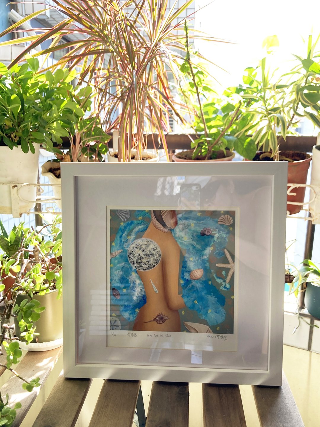 合而为一  艺术微喷  限量版画 精选相框 Giclée Art Print - 海报/装饰画/版画 - 纸 多色