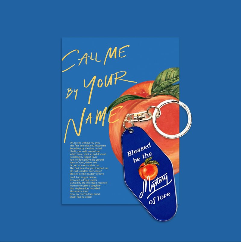 keychain " mystery of love " - 钥匙链/钥匙包 - 压克力 