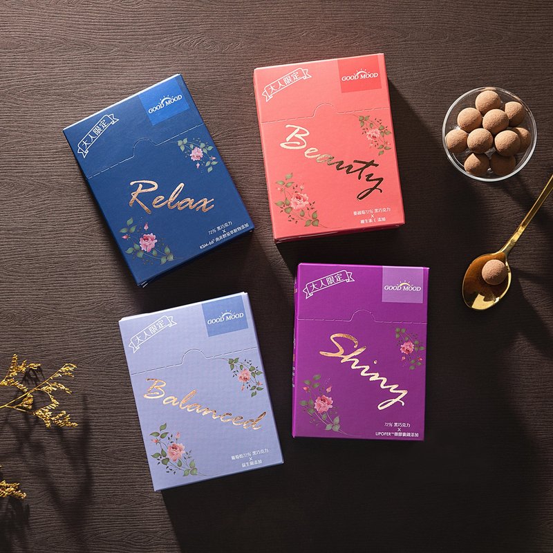 【超值美味综合组】72%机能黑巧克力4入(美丽+平衡+闪耀+放松) - 巧克力 - 其他材质 