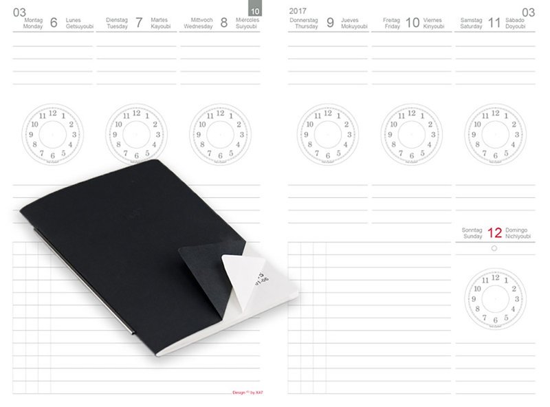 【2026年历】拆换格式 - 时间轴∣尺寸A5∣X47 - 年历/台历 - 纸 