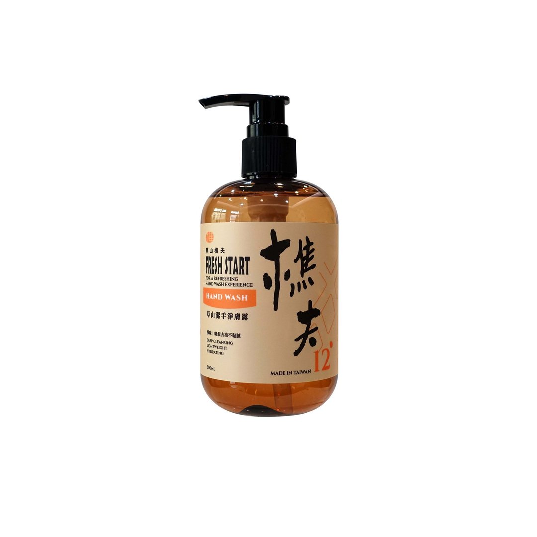 草山樵夫│樵夫12 草山洁手净肤露│100~300mL - 手足保养 - 其他材质 