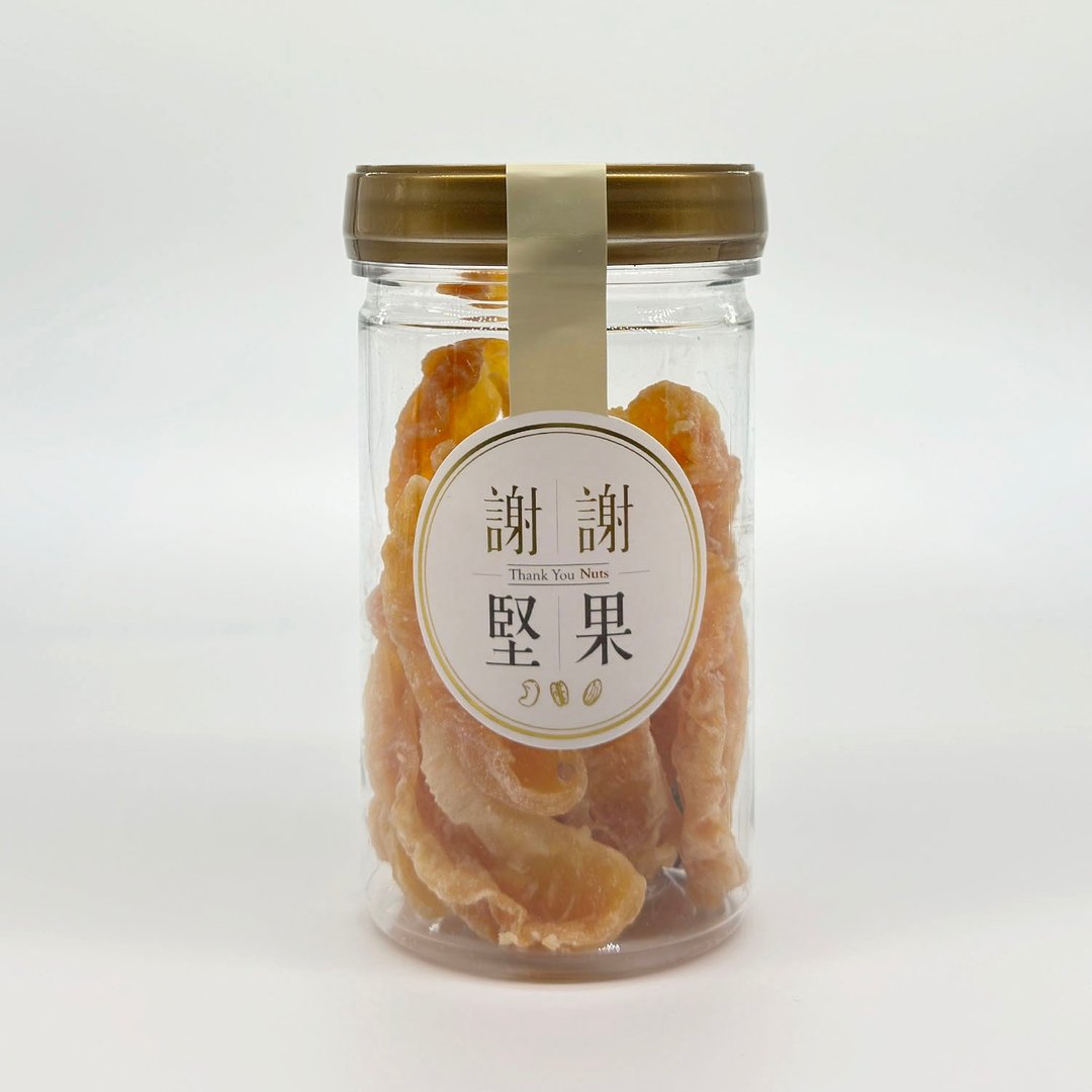 【台湾蜜柑橘瓣】(时尚迷你密封罐)浓郁橘果香,酸中带甜)(素食) - 坚果 - 塑料 金色
