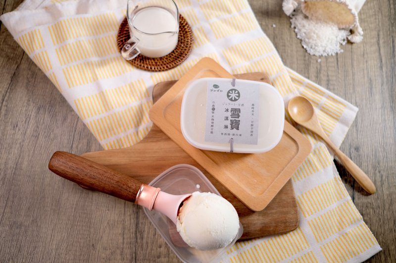 米雪宝冰淇淋 伴手礼 十大伴手礼评审团奖 营养价值高 快速出货 - 冰淇淋/冰棒 - 新鲜食材 