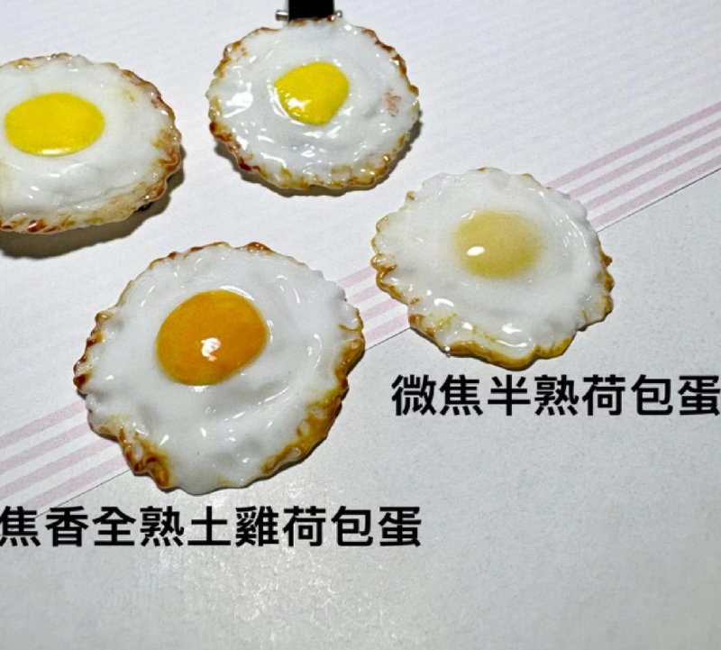 拟真食物 超营养 焦香【荷包蛋】造型 发饰 发夹 发束 发圈 别针 - 发饰 - 树脂 白色