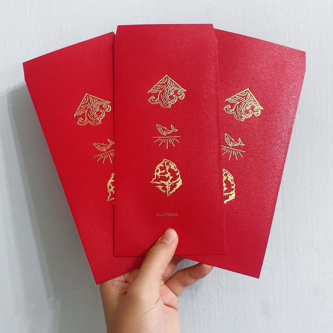 山海红包袋 - 红包/春联 - 纸 