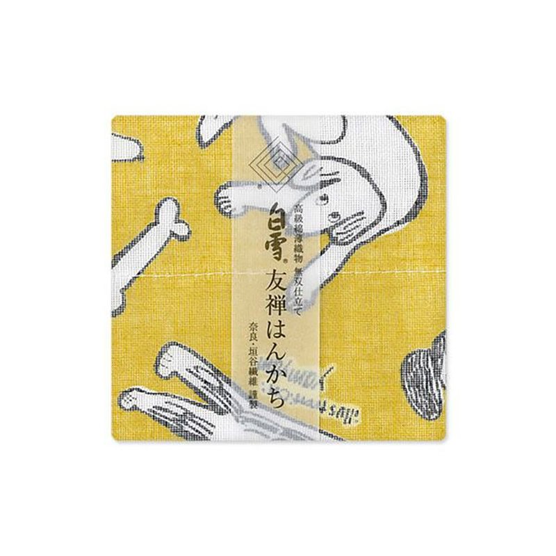 京友禅染手帕 / bow wow wow 黄色 - 手帕/方巾 - 棉．麻 黄色
