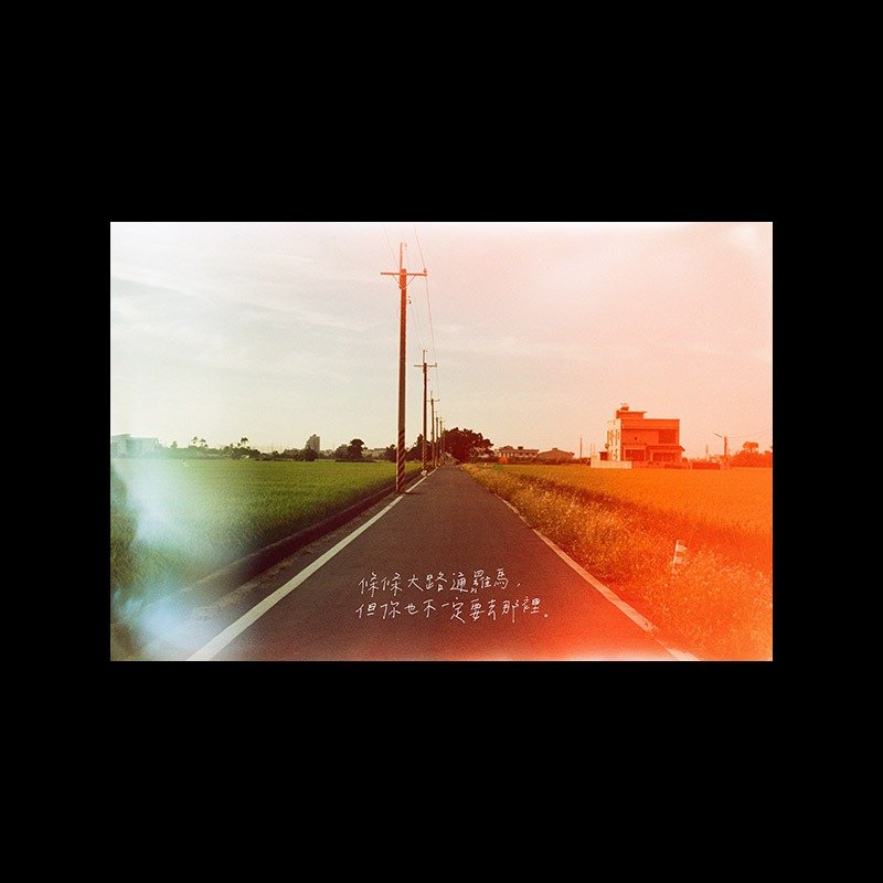 \条条大路通罗马/Sheepyrose明信片 - 卡片/明信片 - 纸 