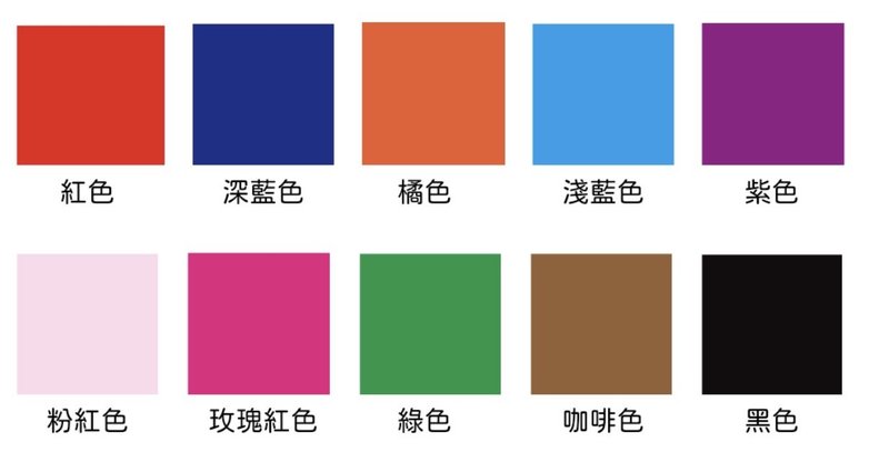 光敏印章油墨 连续印章油墨 - 墨水 - 塑料 