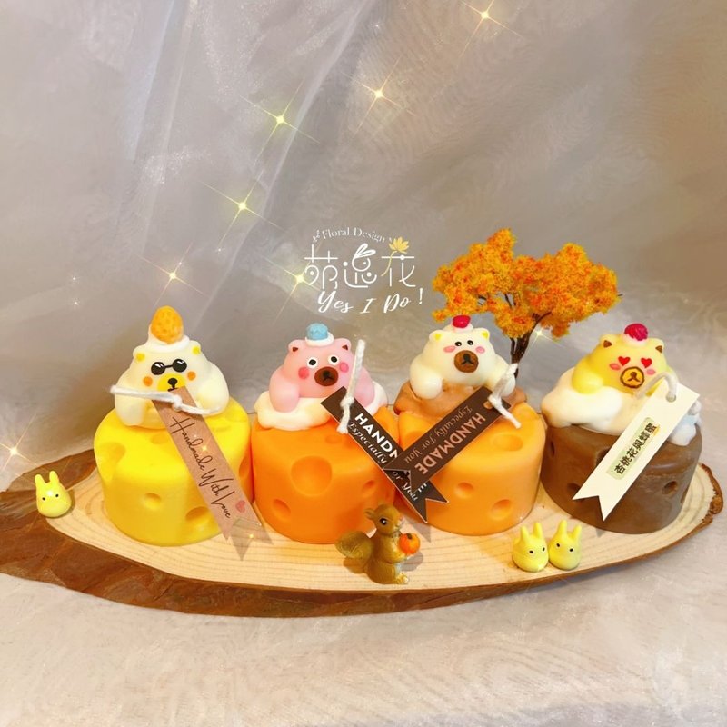 贝儿芝士香氛蜡烛 - 蜡烛/烛台 - 蜡 多色