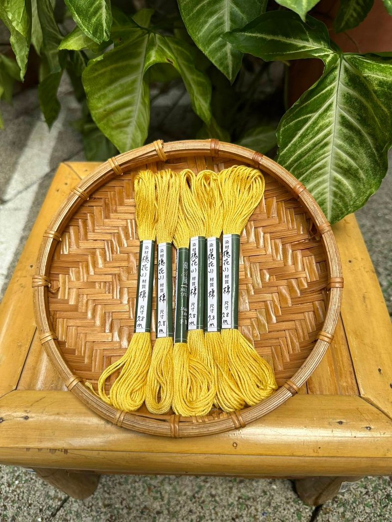 槐花米25番刺绣棉线 - 编织/刺绣/羊毛毡/裁缝 - 棉．麻 