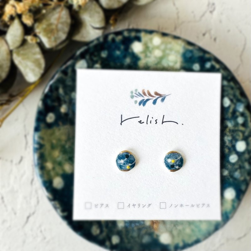 【再贩】蓝色 水球 金继 陶瓷 耳针 无耳洞耳环 耳夹 蓝色 祭典 夏日 夏日祭典 祭典 水气球 日式 小巧 迷你 简约 礼物 - 耳环/耳夹 - 陶 蓝色