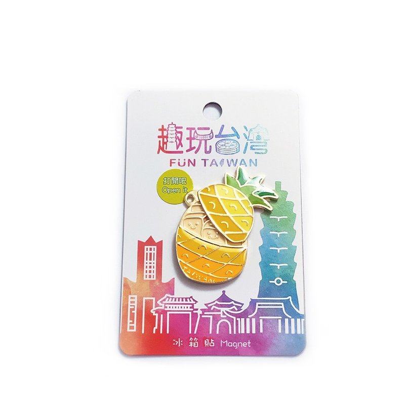 趣玩台湾磁铁-凤梨酥 - 冰箱贴/磁贴 - 其他金属 金色