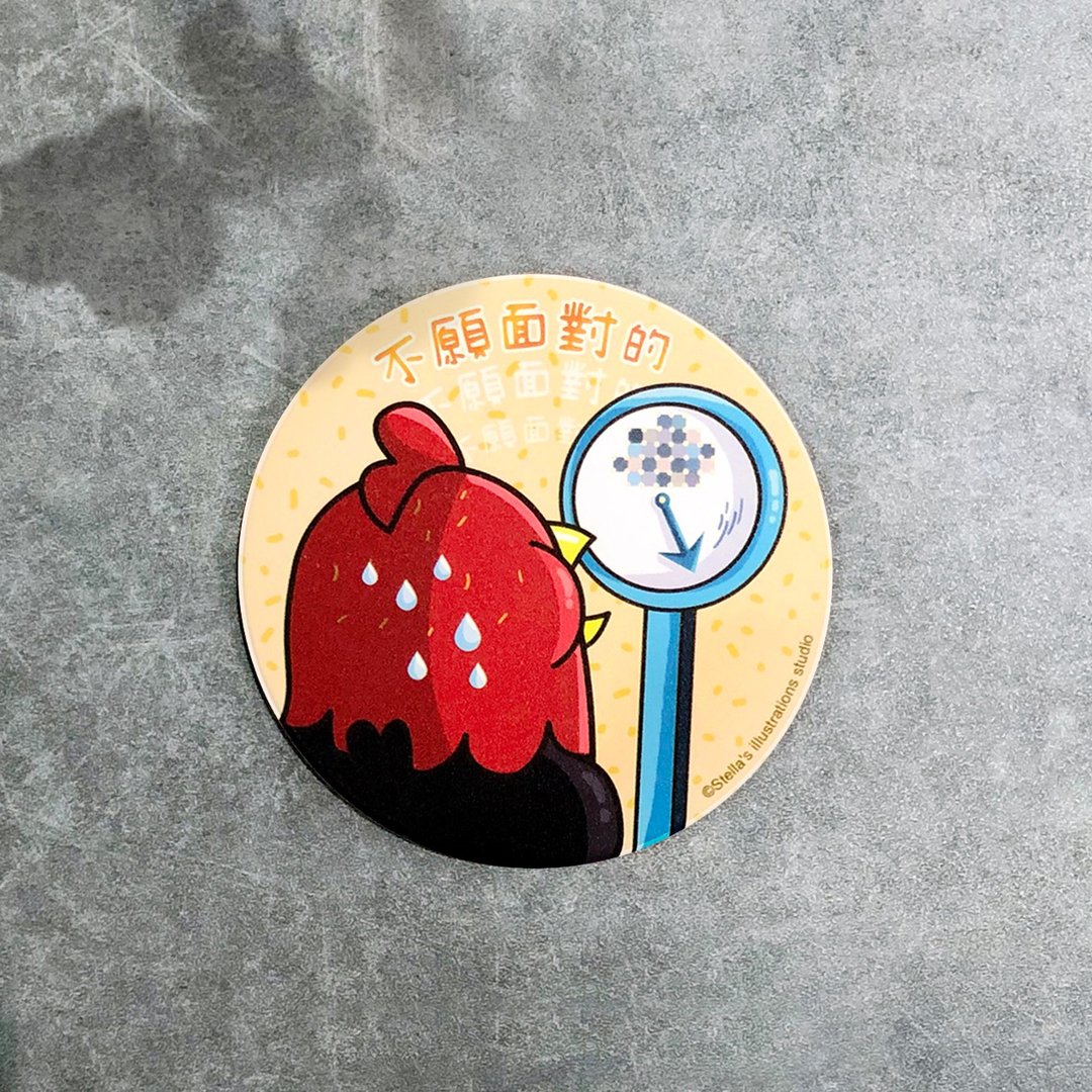 Funny Three Chickens 放3鸡 | 陶瓷吸水杯垫 - 体重爆表款 - 杯垫 - 其他材质 