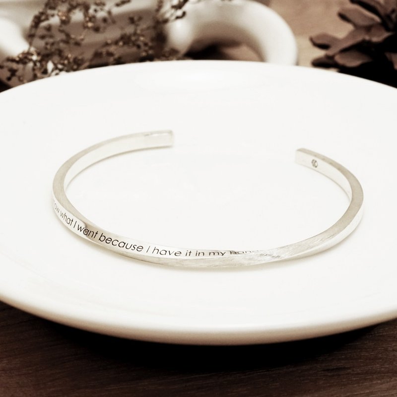 几何方扭 质感手环 中款 刻字版 定制化订制 925纯银手环 - 手链/手环 - 纯银 银色