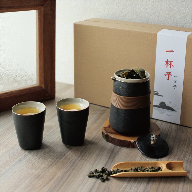一杯子一辈子 | 陶瓷磨砂 | 送礼小物 | 精美茶器 - 茶具/茶杯 - 陶 黑色