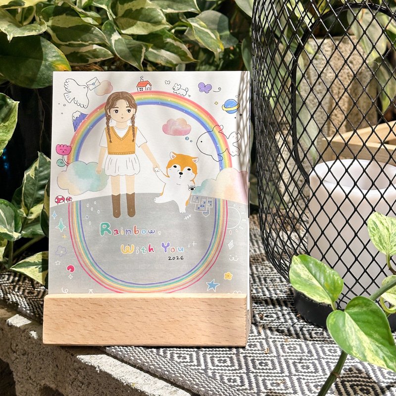 2026桌历 Rainbow With You - 年历/台历 - 纸 多色