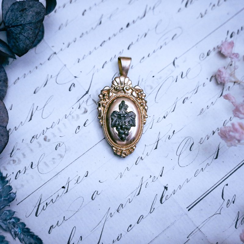 法国百年 双色葡萄包金相片坠饰—欧洲古董首饰 Vintage Jewelry - 项链 - 其他金属 