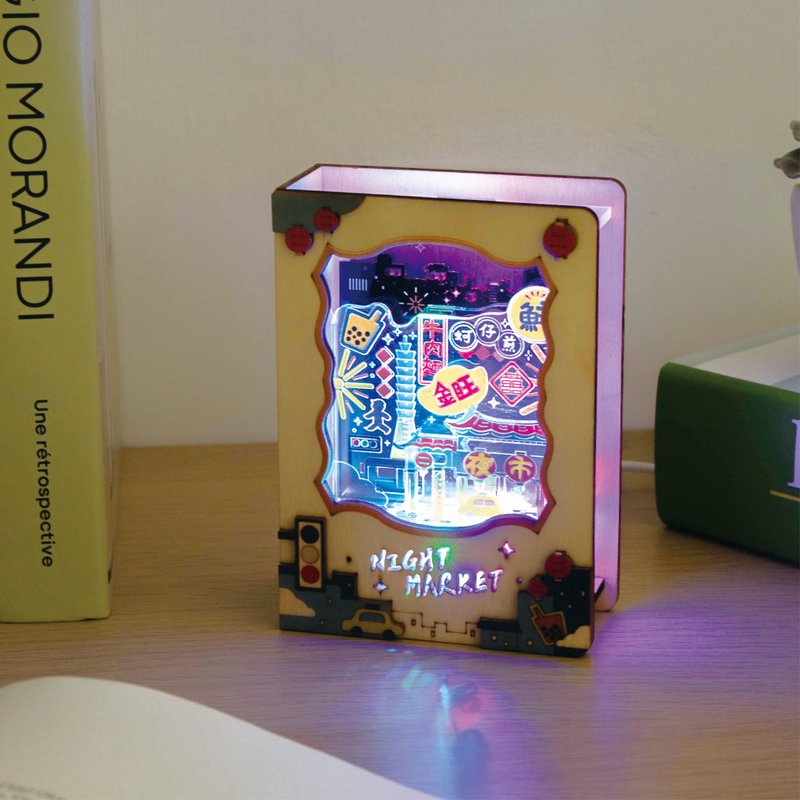 【璀璨风景灯】台湾夜市 - DIY / 呼吸灯 / 景点系列 - 灯具/灯饰 - 纸 蓝色