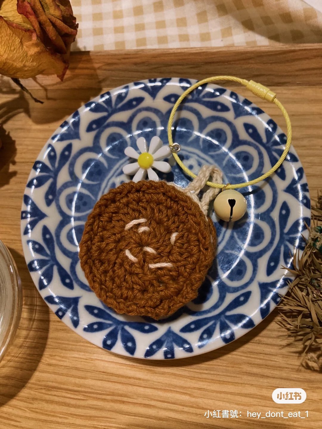 饼干系列钥匙圈 - 钥匙链/钥匙包 - 羊毛 