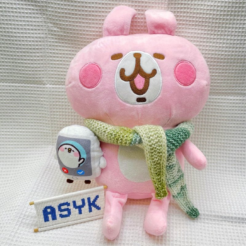 【苏菲 小领围巾】棒针 / 经典百搭时尚 - 围巾/披肩 - 棉．麻 绿色